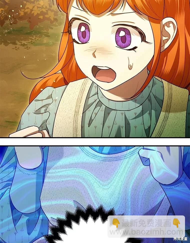 第84话35