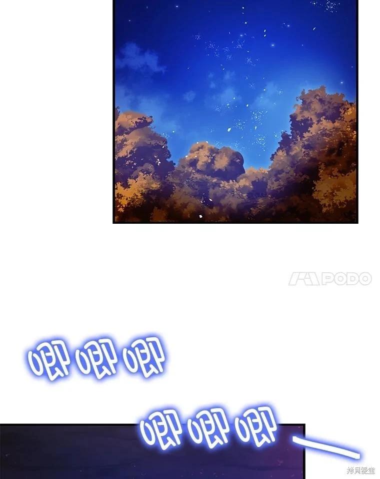 第85话108