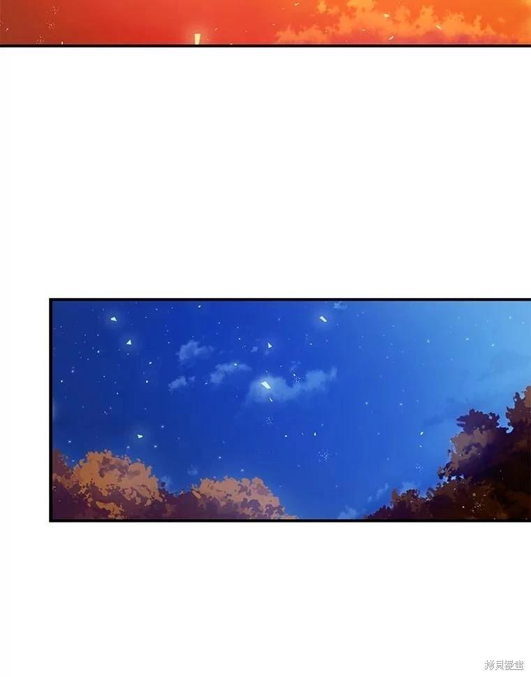 第86话59