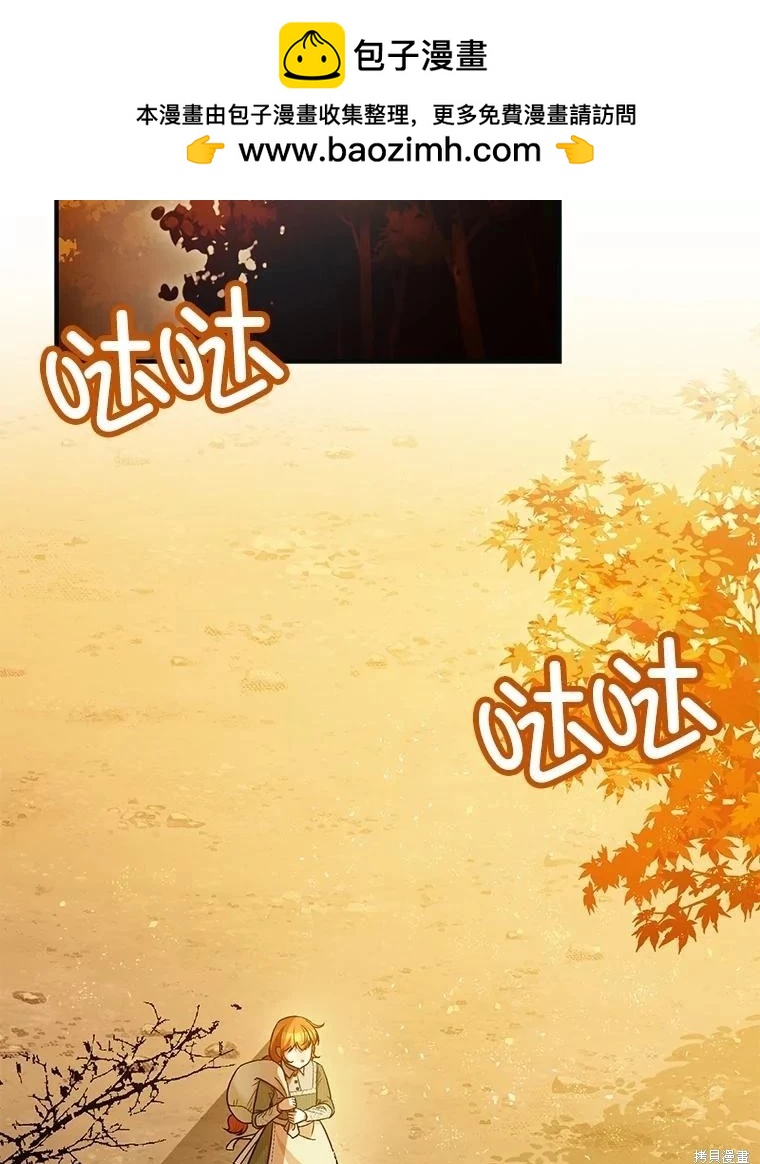 第87话1