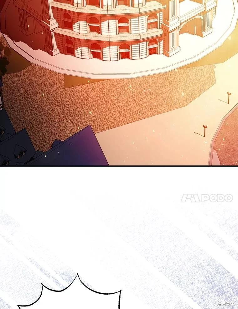 第87话108