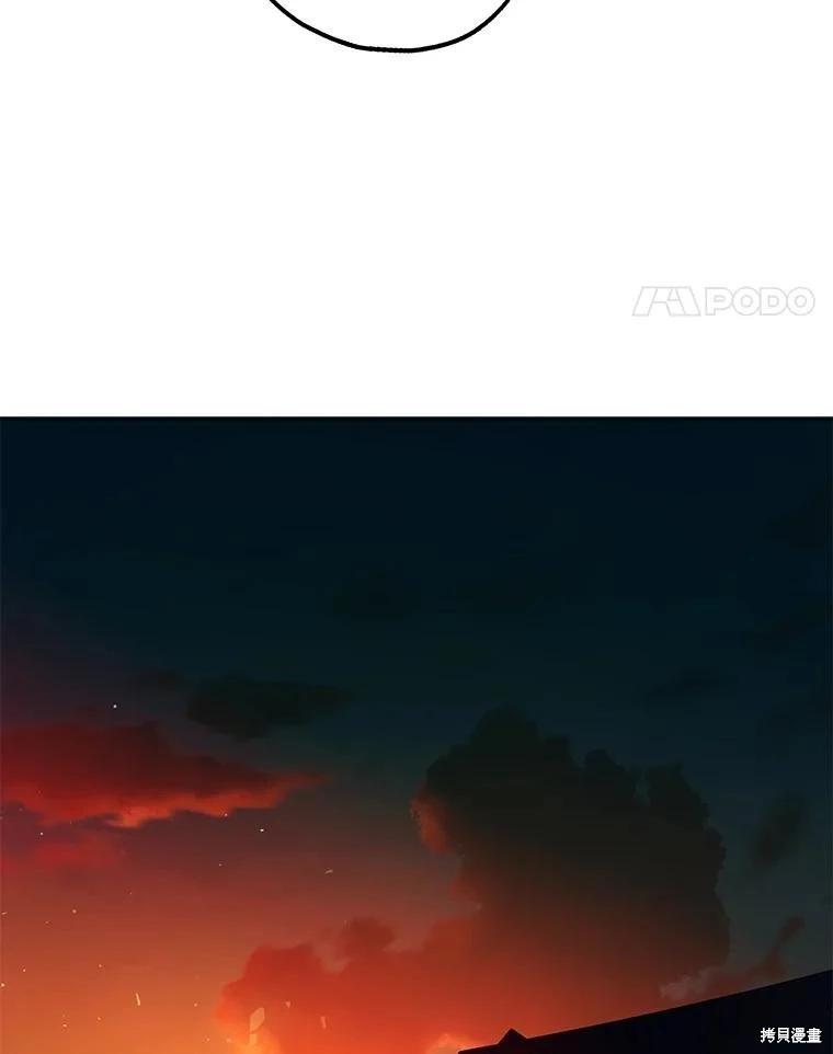 第87话125