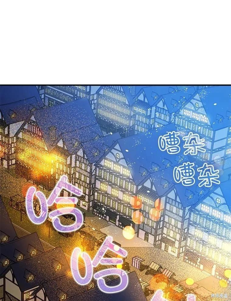 第87话127