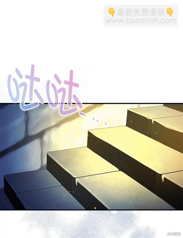 第87话129
