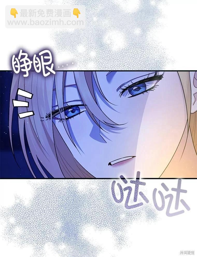 第87话130