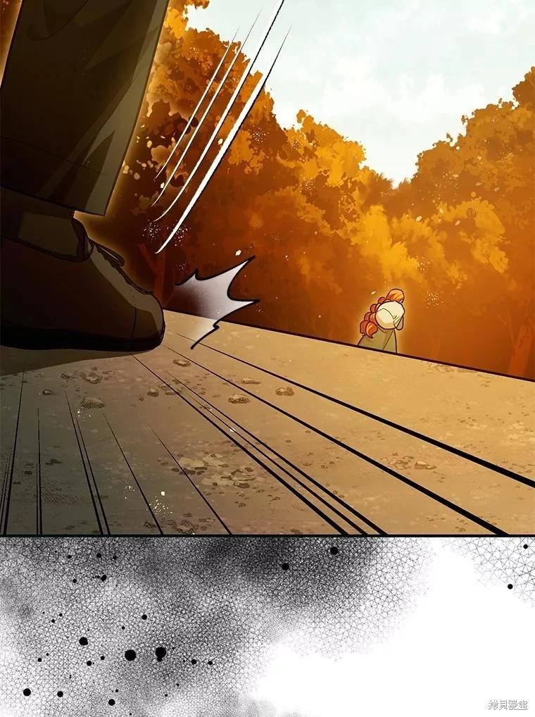 第87话21
