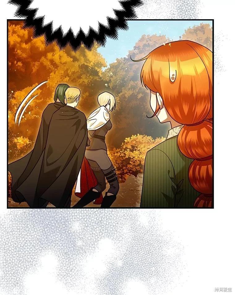 第87话88