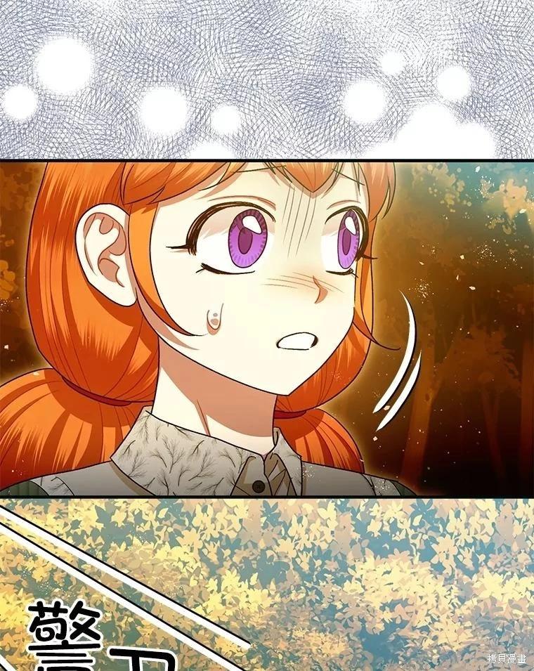 第87话96