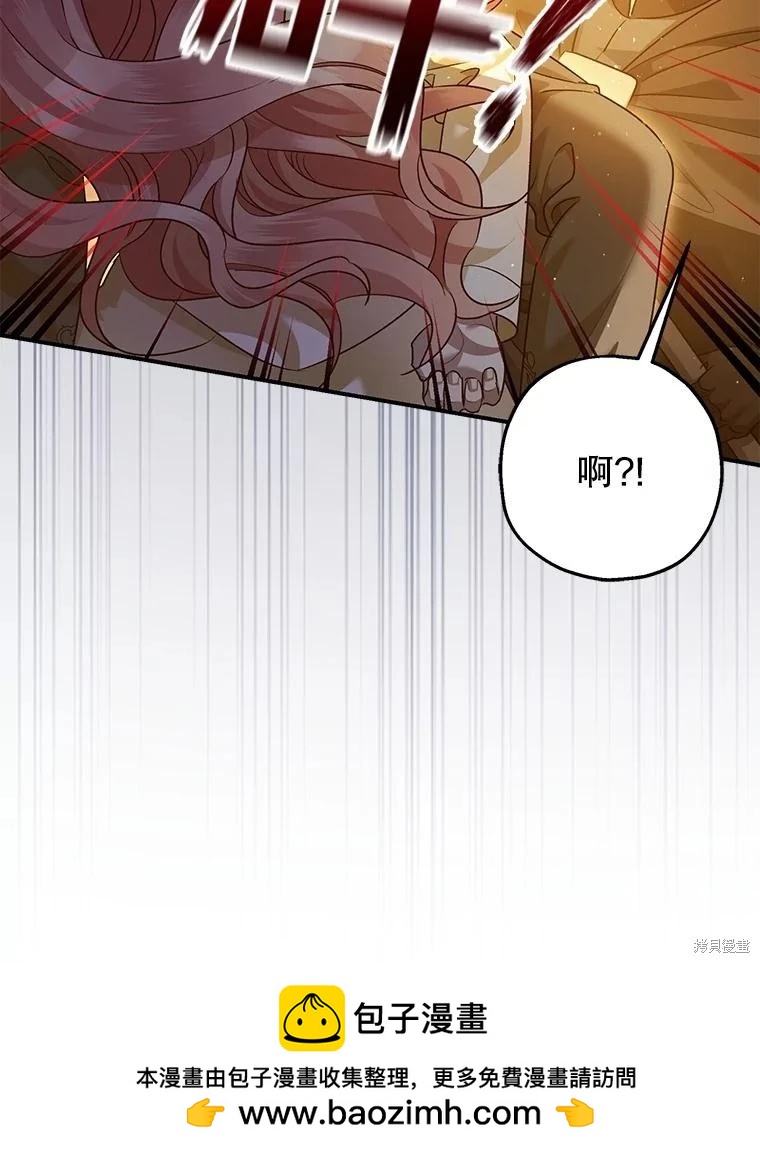第88话107