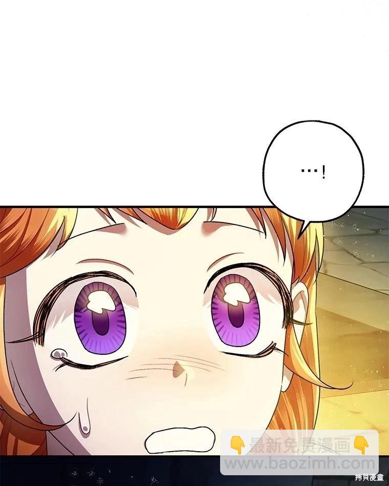 第88话48