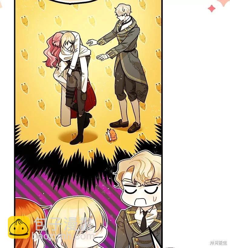 第88话63