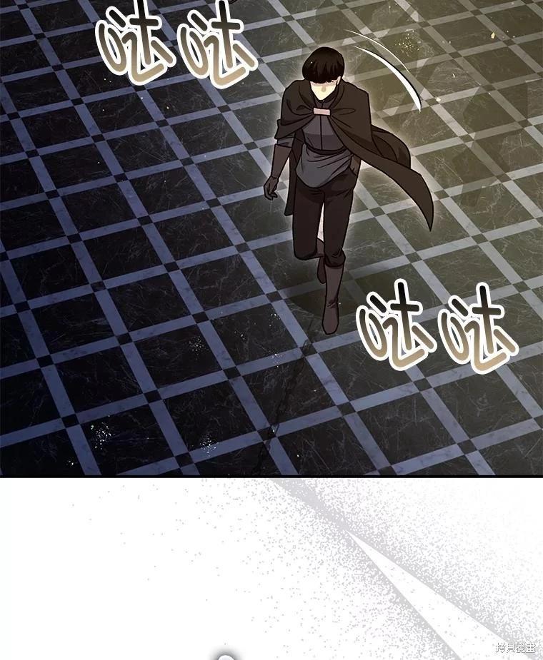 第88话74