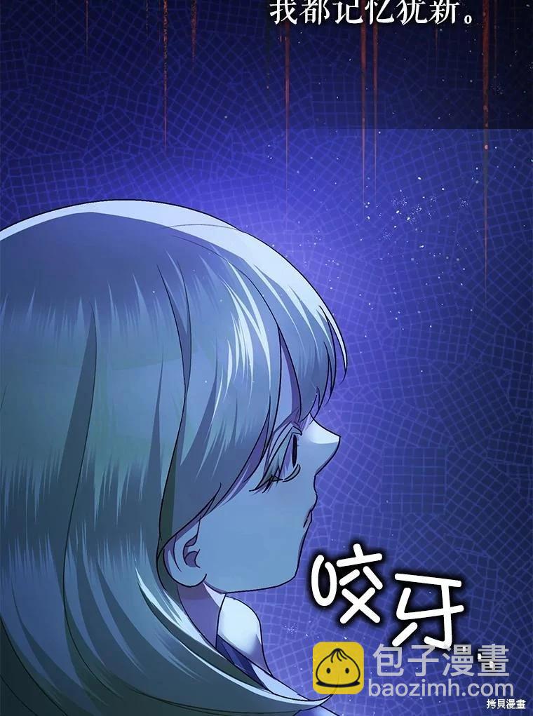 第91话104