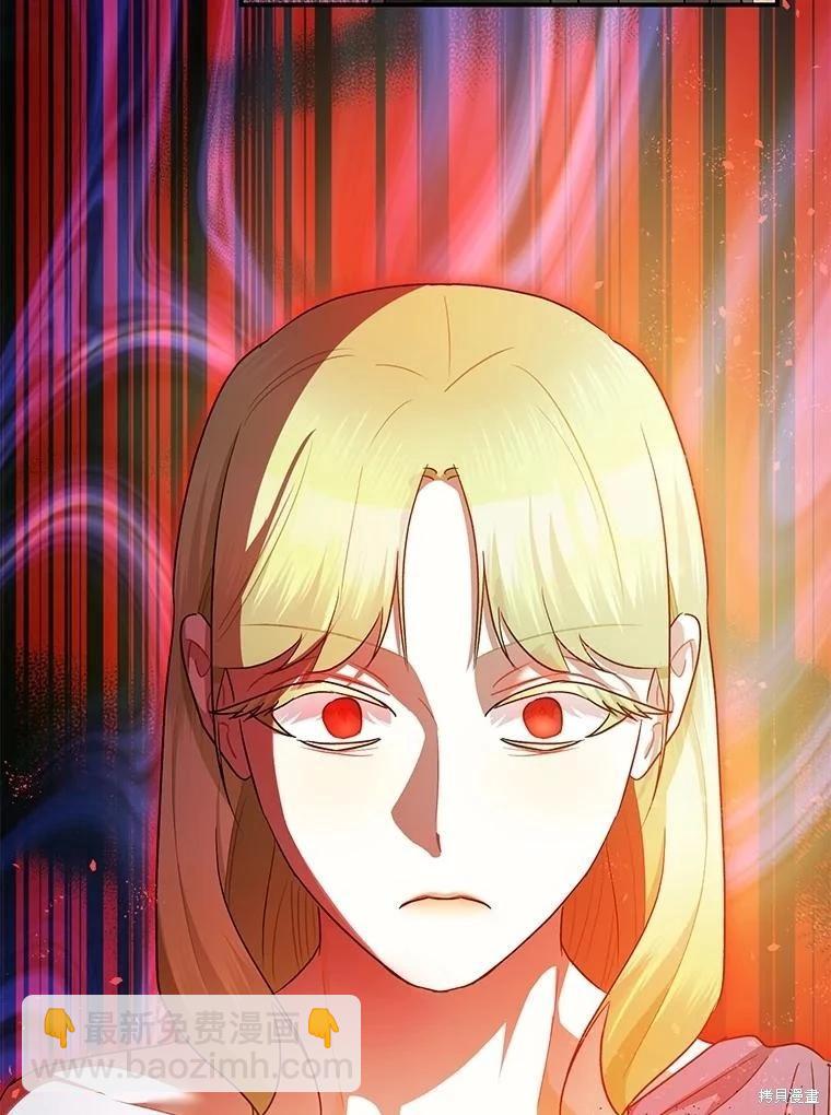 第91话109