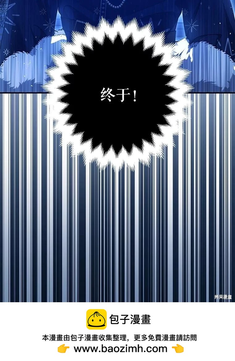 第91话126