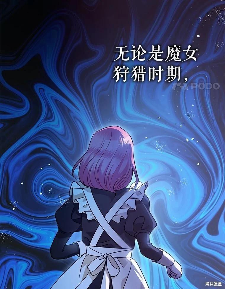 第91话128