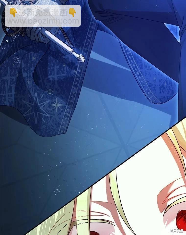 第91话146
