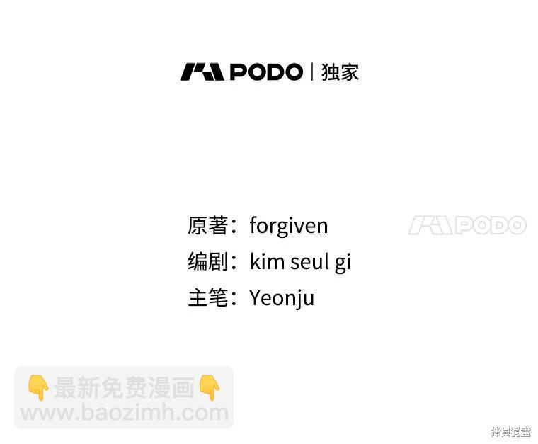 第91话47