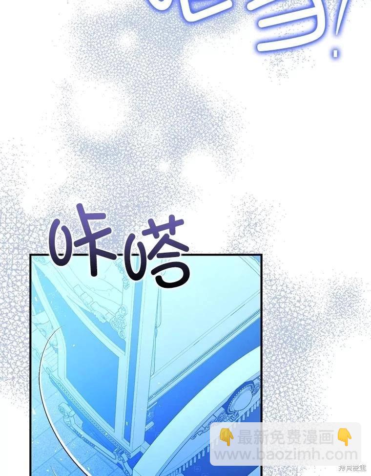 第91话70