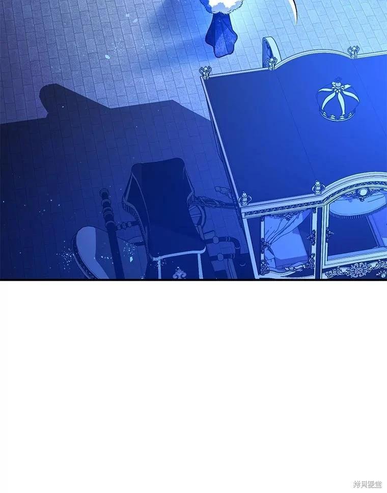 第91话79