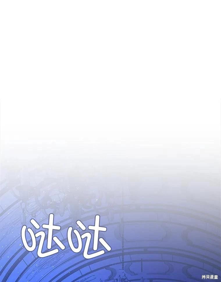 第91话80