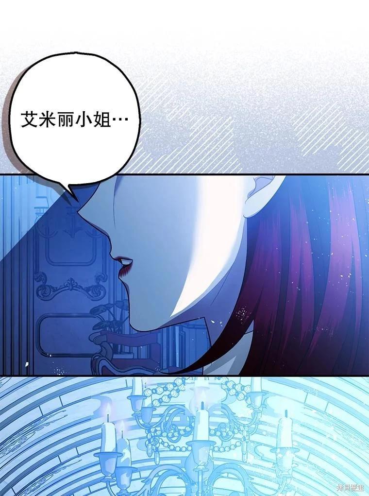 第91话89