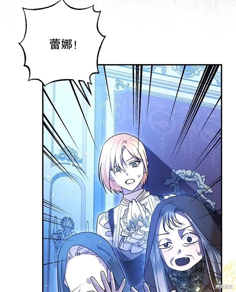 第92话105