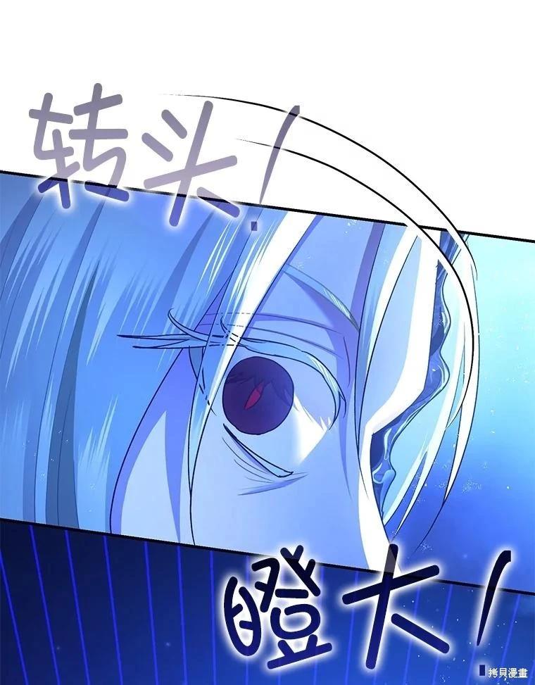 第92话109