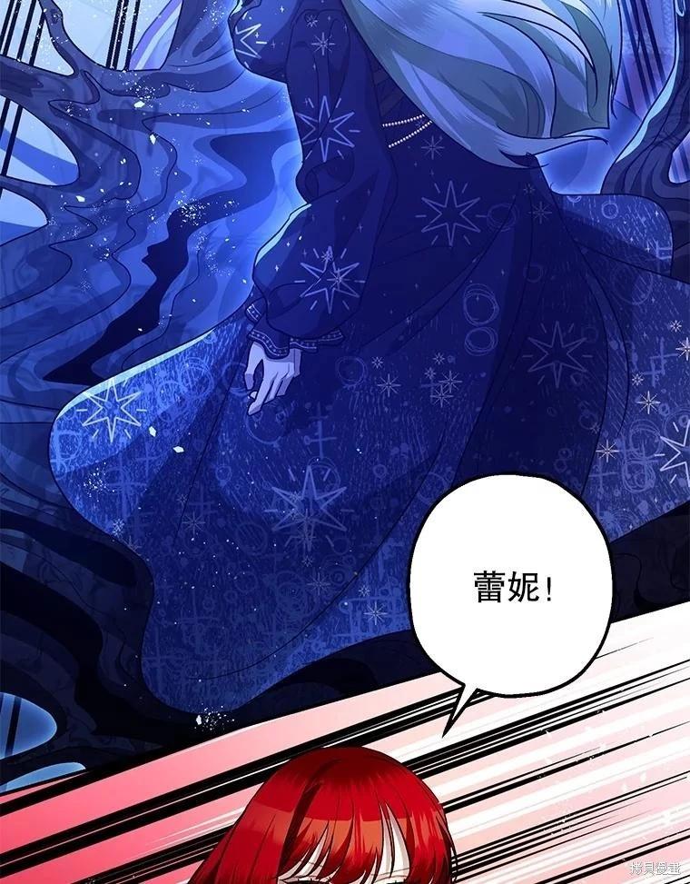 第92话118