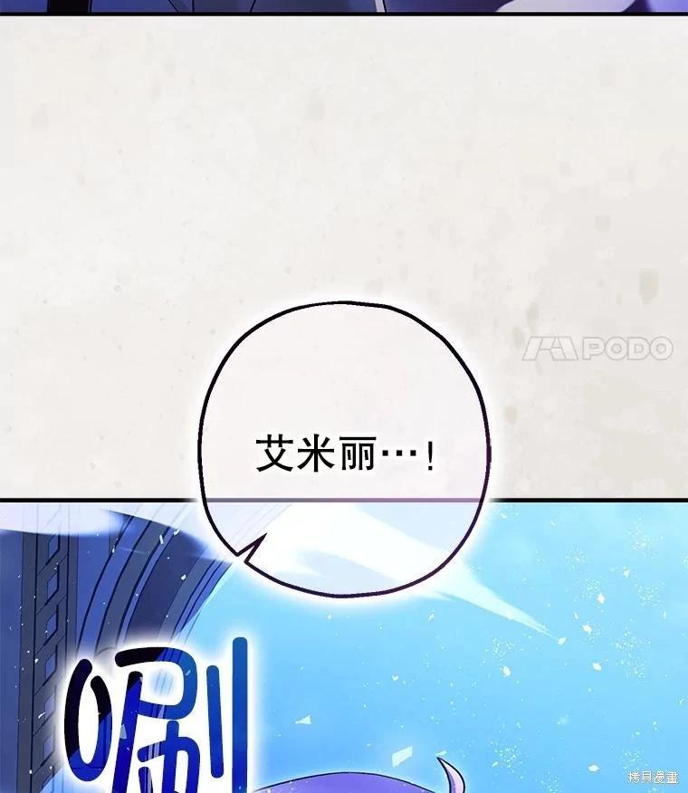 第92话124