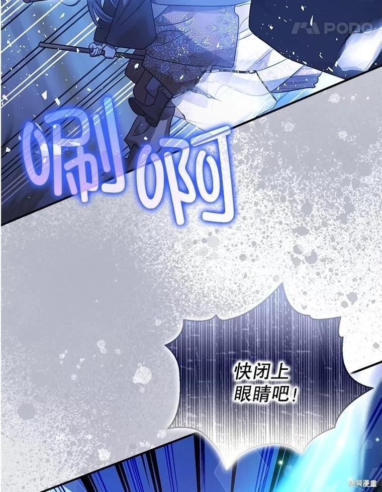 第92话17