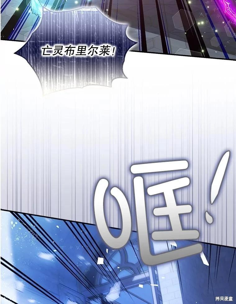 第92话19