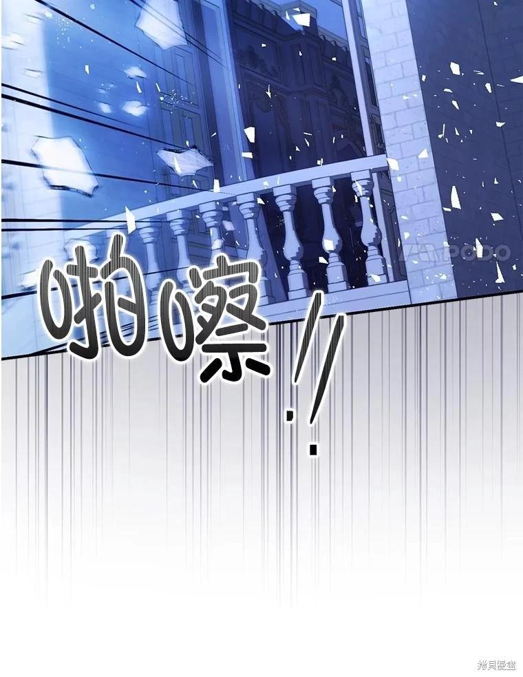 第92话20