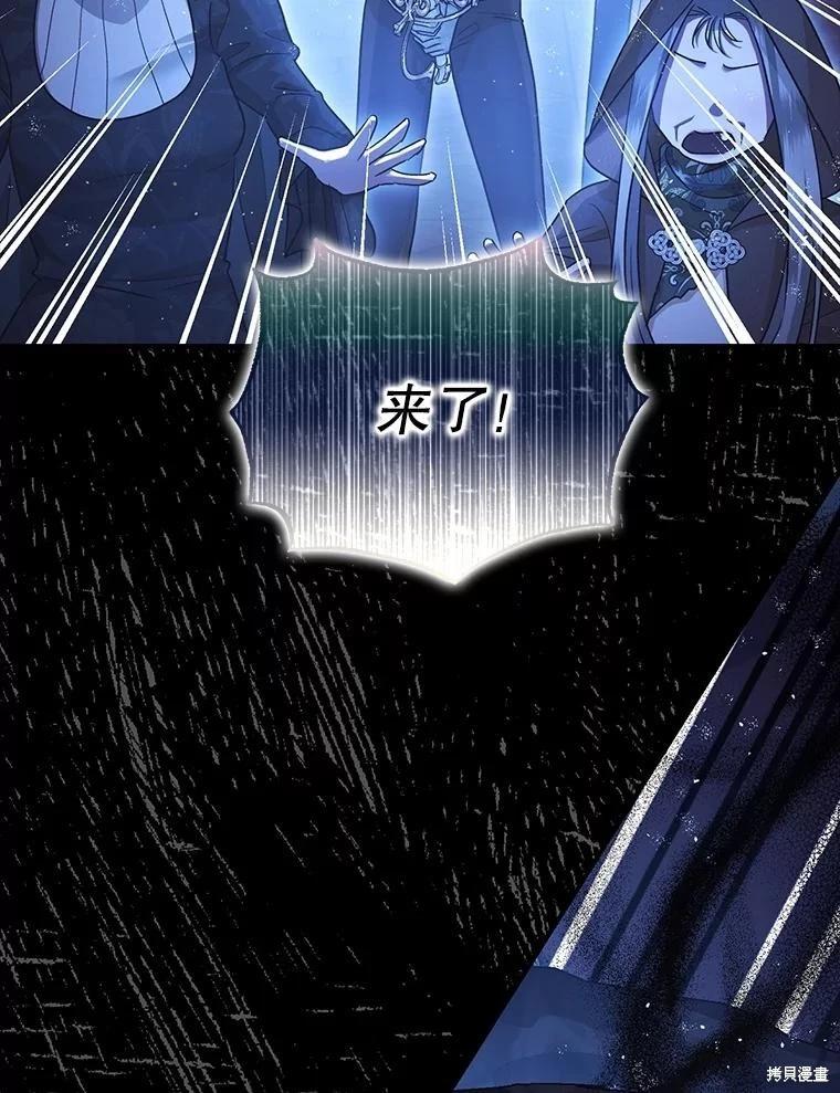 第92话32