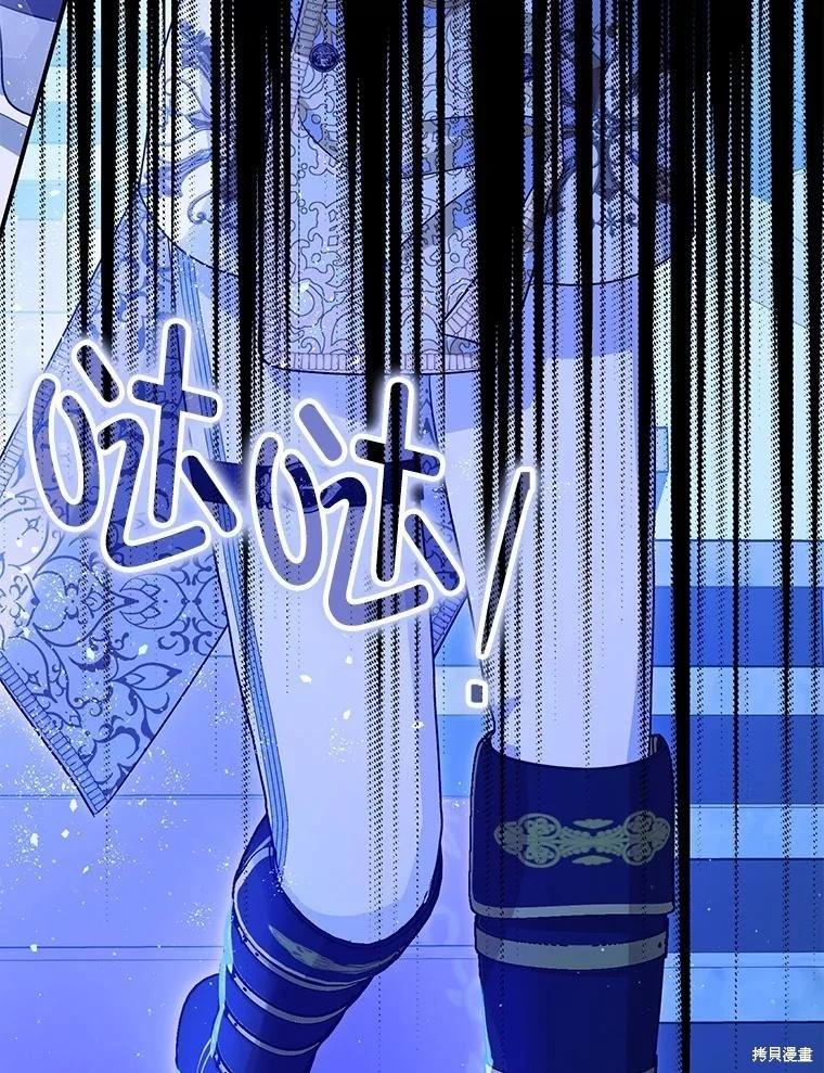 第92话38