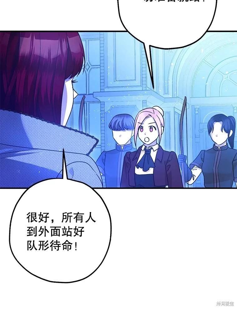 第92话42