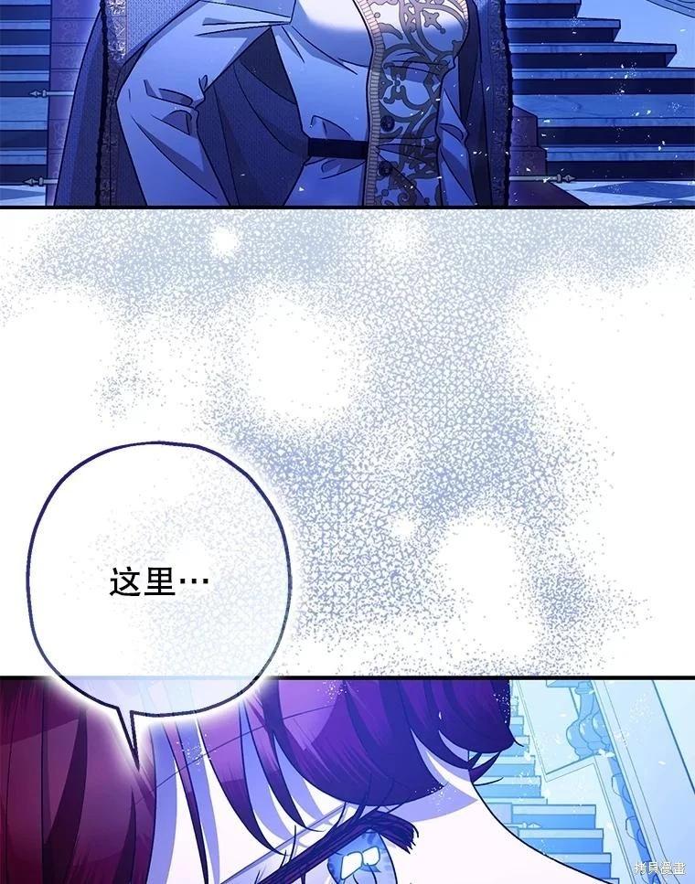 第92话51
