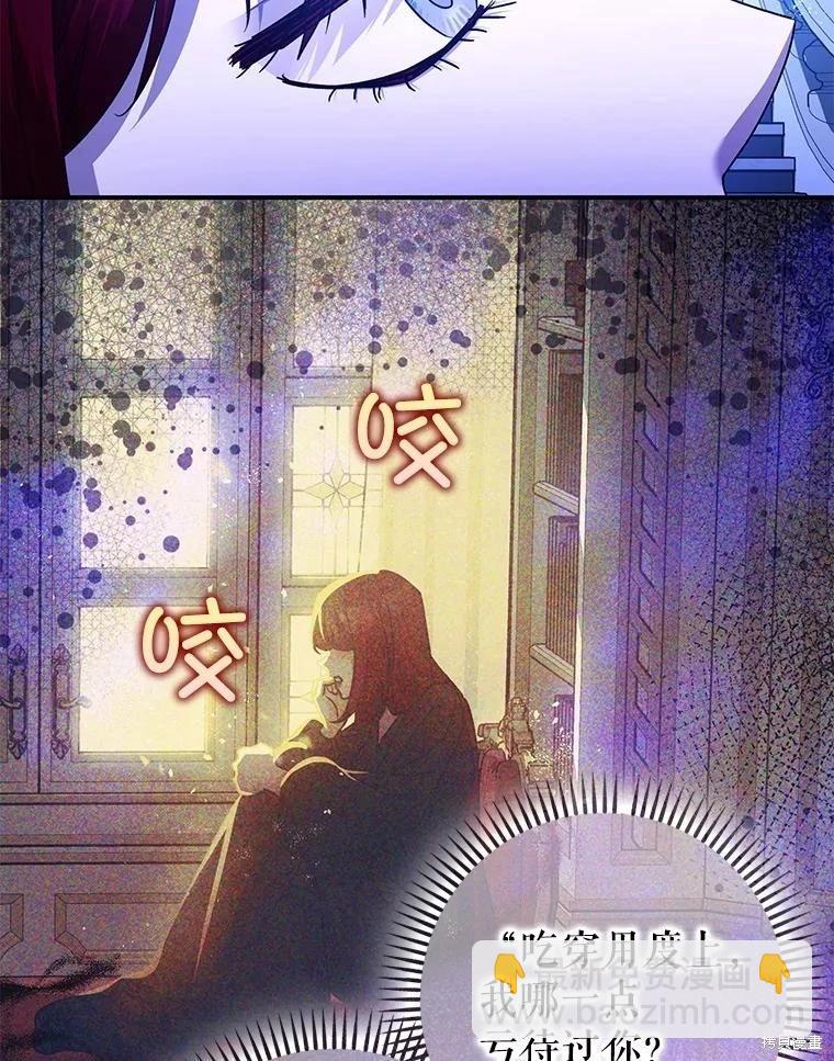第92话52