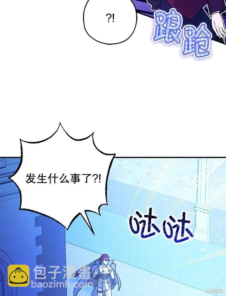 第92话61
