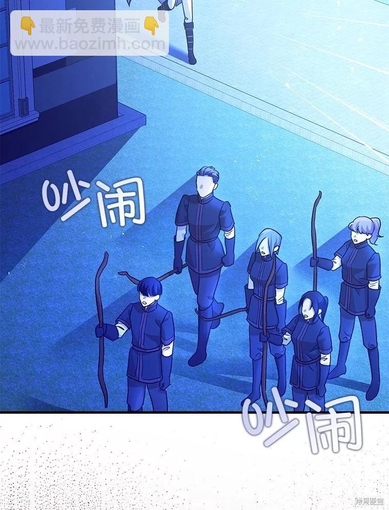 第92话62