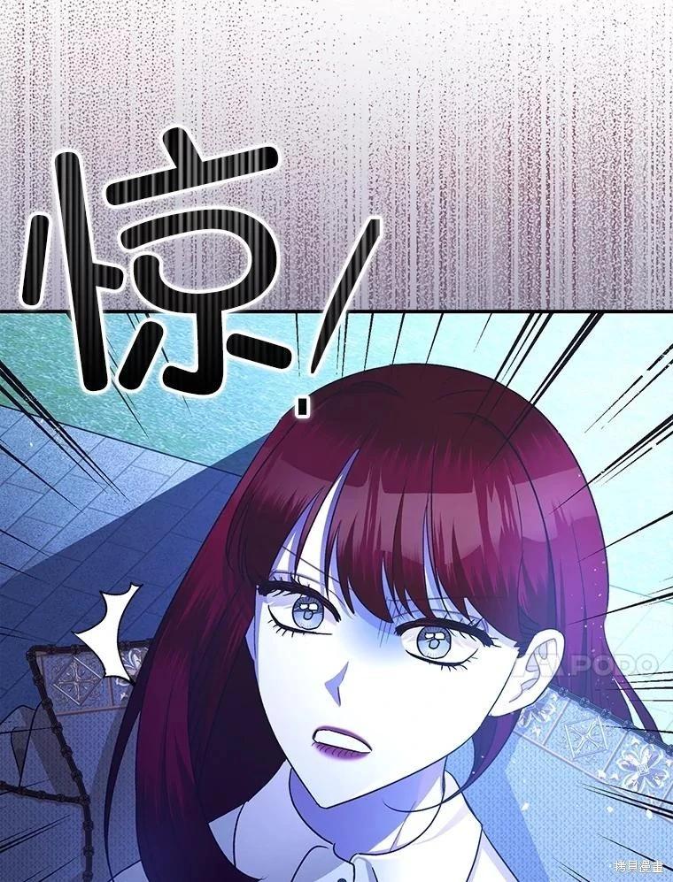 第92话63