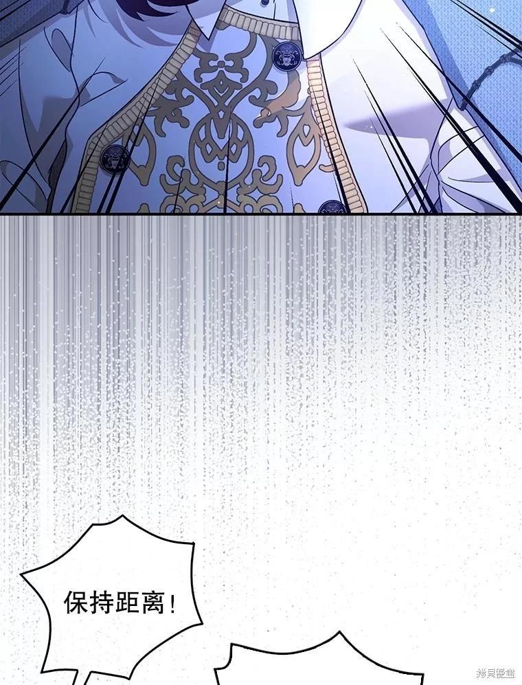 第92话64
