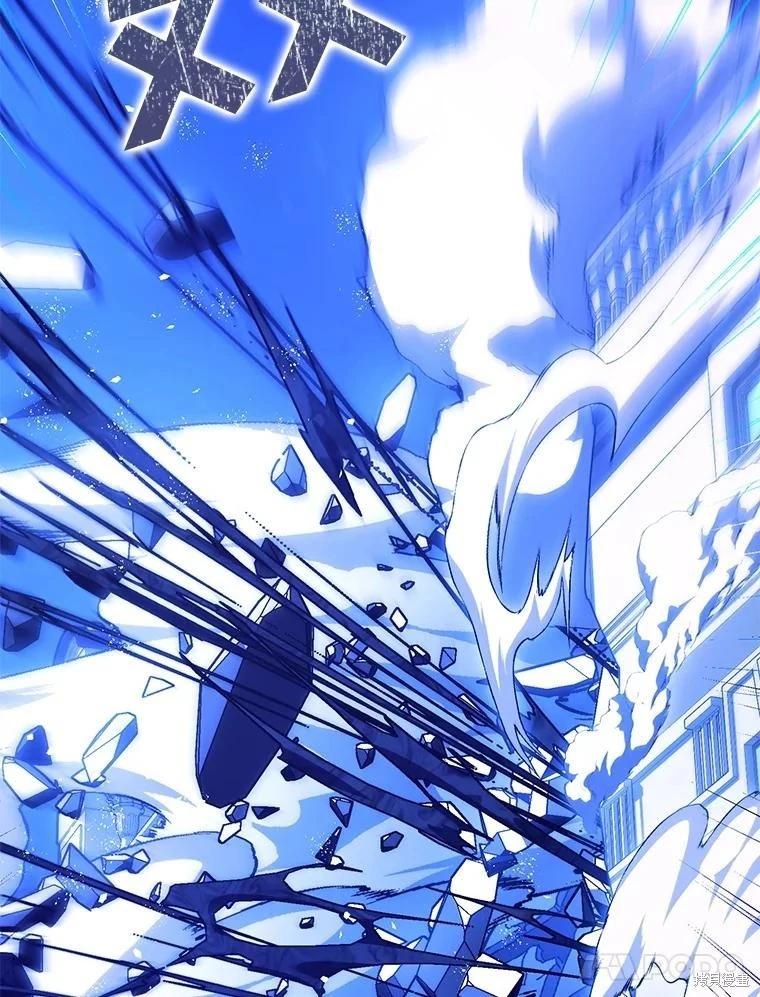 第92话67