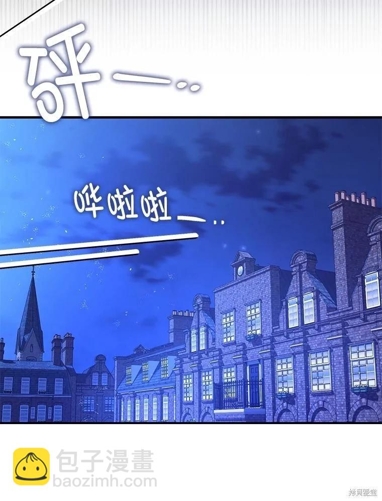 第92话69
