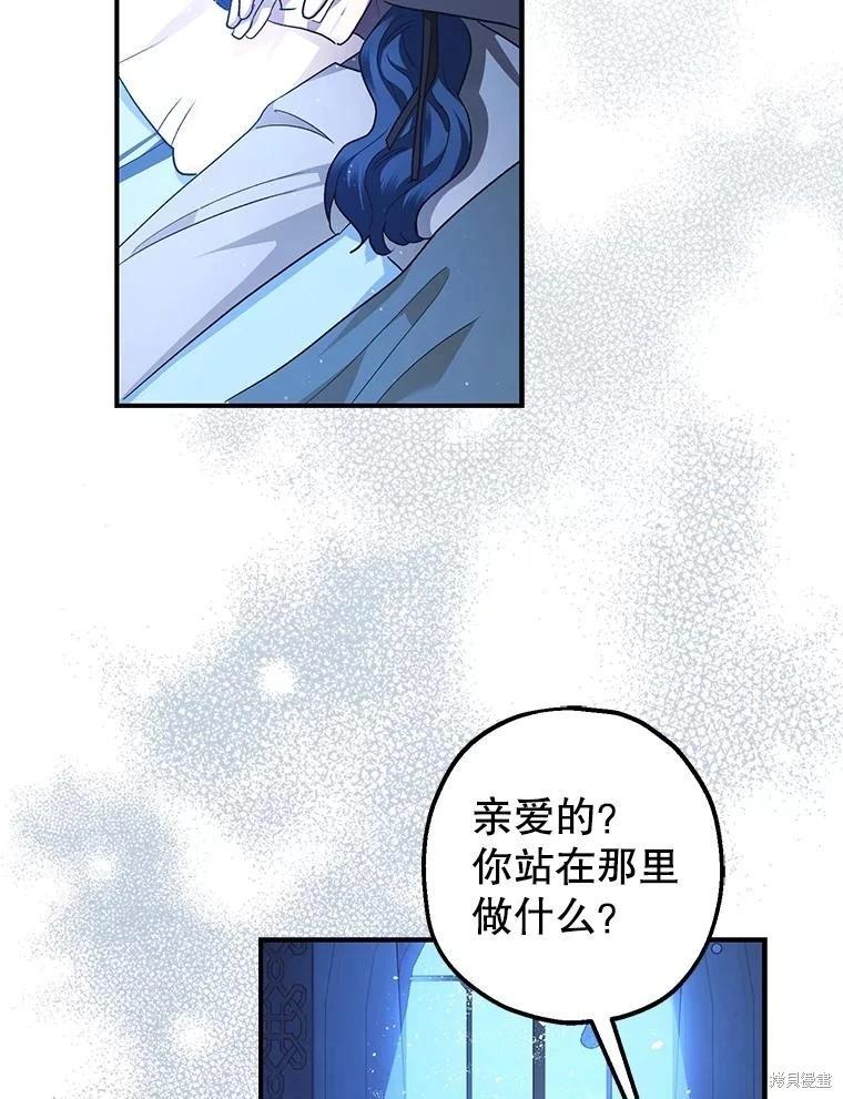 第92话71