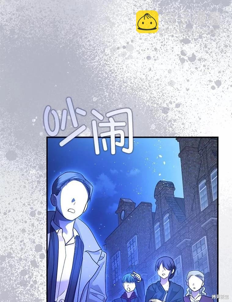 第92话78