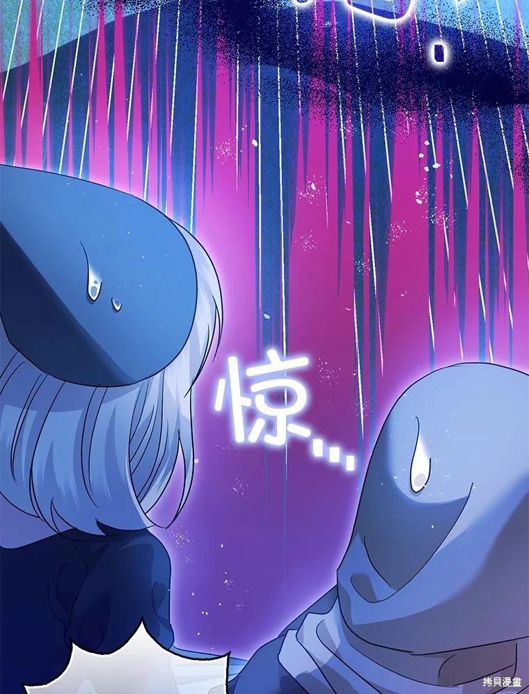 第92话85