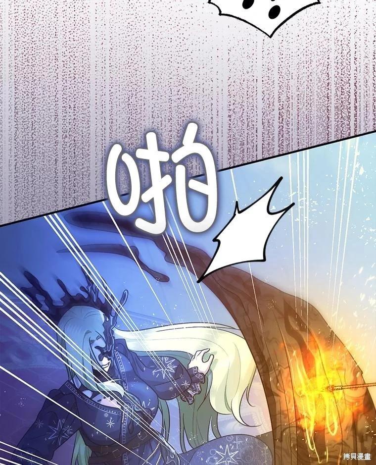 第92话95