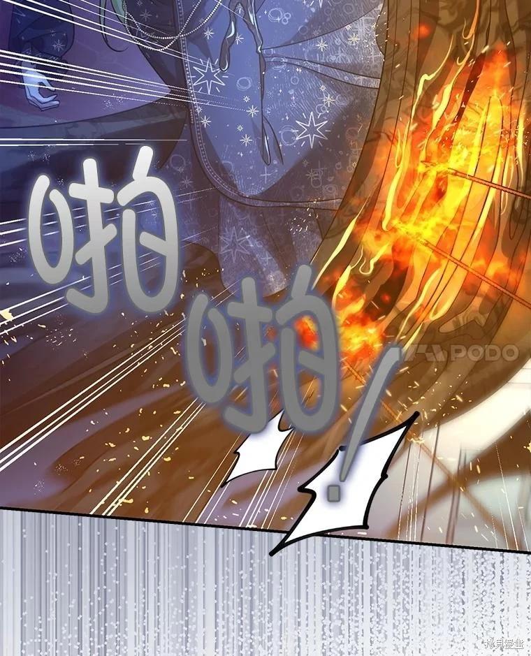 第92话96