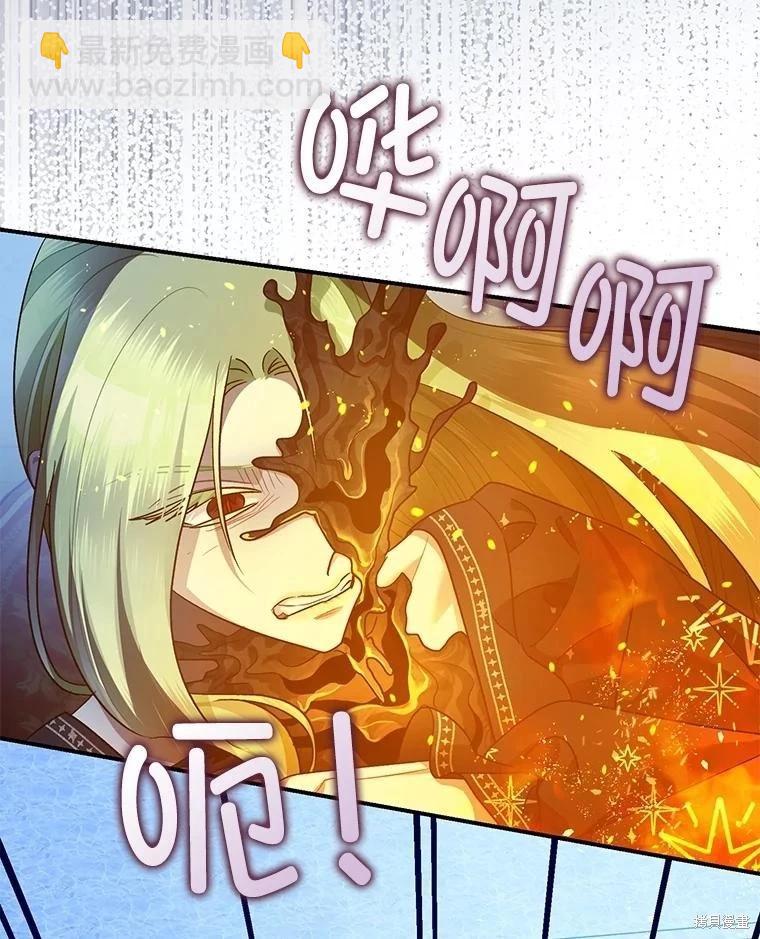 第92话97